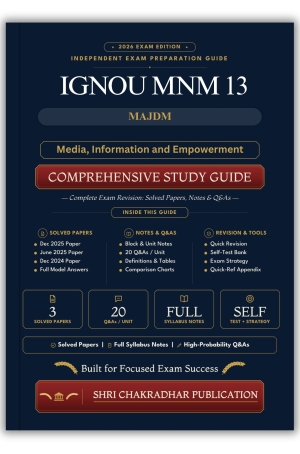 IGNOU MNM-013 Book (Media, Information and Empowerment) | Study Guide