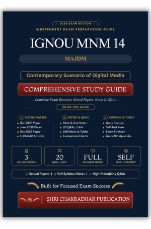 IGNOU MNM-014 Book (Contemporary Scenario of Digital Media) | Study Guide