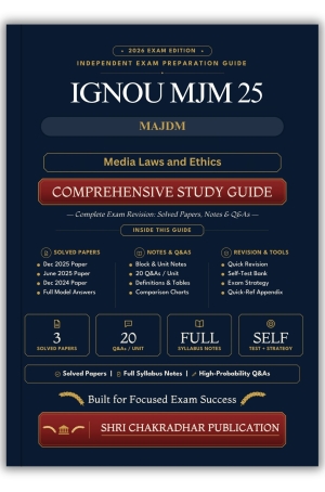 IGNOU MJM-025 Book (Media Laws and Ethics) | Study Guide