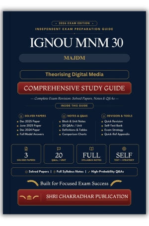 IGNOU MNM-030 Book (Theorising Digital Media) | Study Guide