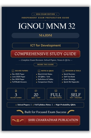 IGNOU MNM-032 Book (ICT for Development) | Study Guide