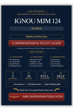 IGNOU MJM-124 Book (Media and Society) | Study Guide