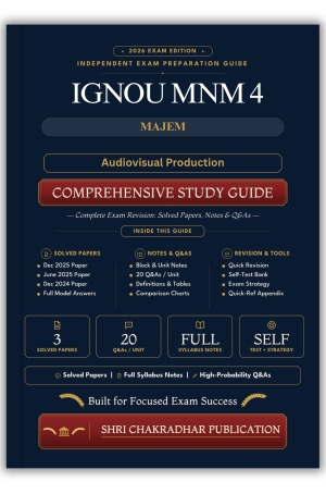 IGNOU MNM-004 Book (Audiovisual Production) | Study Guide