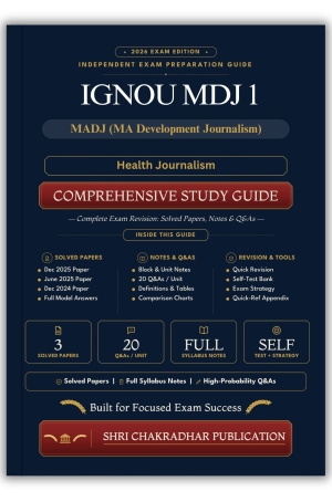 IGNOU MDJ-001 Book (Health Journalism) | Study Guide