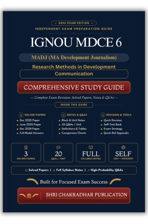 IGNOU MDCE-006 Book (Research Methods in Development Communication) | Study Guide