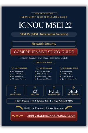 IGNOU MSEI-22 Book (Network Security) | Study Guide