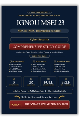 IGNOU MSEI-23 Book (Cyber Security) | Study Guide