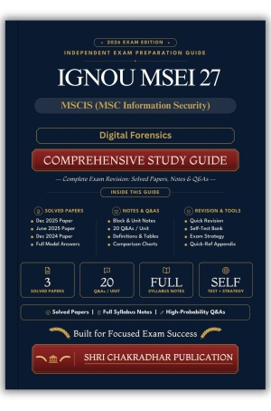 IGNOU MSEI-27 Book (Digital Forensics) | Study Guide