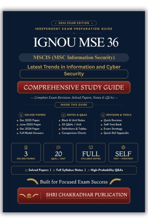 IGNOU MSE-36 Book (Latest Trends in Information and Cyber Security) | Study Guide