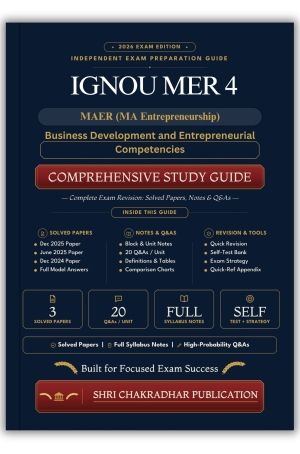 IGNOU MER-004 Book (Business Development and Entrepreneurial Competencies) | Study Guide