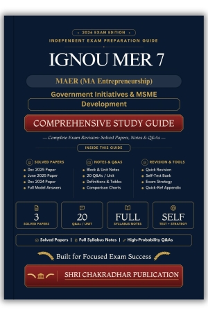 IGNOU MER-007 Book (Government Initiatives & MSME Development) | Study Guide