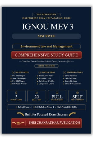 IGNOU MEV-003 Book (Environment law and Management) | Study Guide