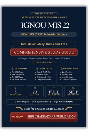 IGNOU MIS-022 Book (Industrial Safety: Rules and Acts) | Study Guide