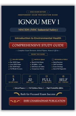 IGNOU MEV-001 Book (Introduction to Environmental Health) | Study Guide