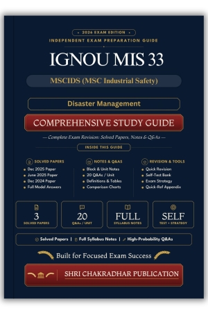 IGNOU MIS-033 Book (Disaster Management) | Study Guide