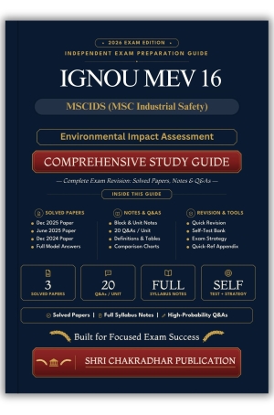 IGNOU MEV-016 Book (Environmental Impact Assessment) | Study Guide