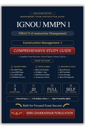 IGNOU MMPN-001 Book (Construction Management -I) | Study Guide