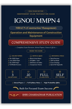 IGNOU MMPN-004 Book (Operation and Maintenance of Construction Equipment) | Study Guide