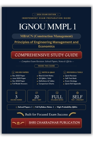 IGNOU MMPL-001 Book (Principles of Engineering Management and Economics) | Study Guide