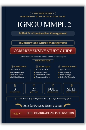 IGNOU MMPL-002 Book (Inventory and Stores Management) | Study Guide