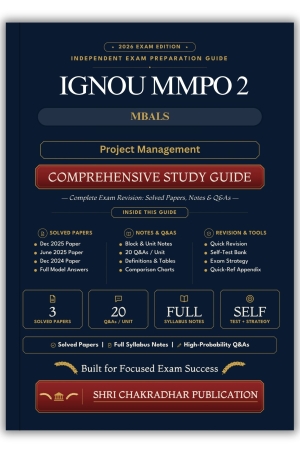 IGNOU MMPO-002 Book (Project Management) | Study Guide