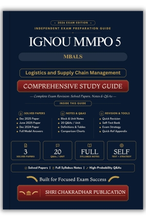 IGNOU MMPO-005 Book (Logistics and Supply Chain Management) | Study Guide