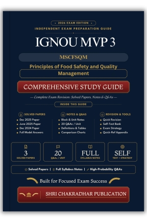 IGNOU MVP-003 Book (Principles of Food Safety and Quality Management) | Study Guide