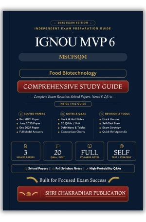 IGNOU MVP-006 Book (Food Biotechnology) | Study Guide