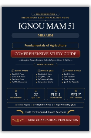 IGNOU MAM-051 Book (Fundamentals of Agriculture) | Study Guide