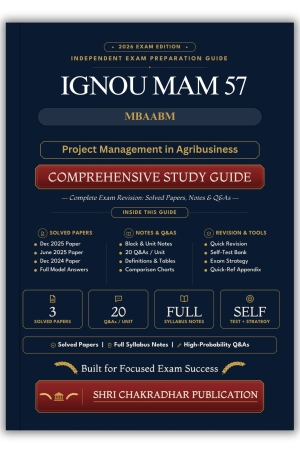 IGNOU MAM-057 Book (Project Management in Agribusiness) | Study Guide