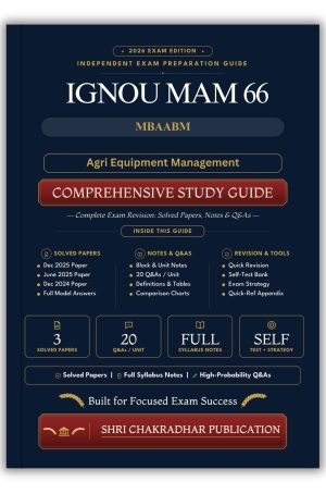 IGNOU MAM-066 Book (Agri Equipment Management) | Study Guide