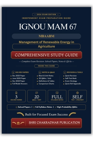 IGNOU MAM-067 Book (Management of Renewable Energy in Agriculture) | Study Guide