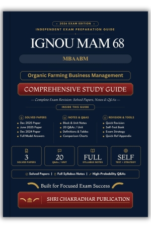 IGNOU MAM-068 Book (Organic Farming Business Management) | Study Guide