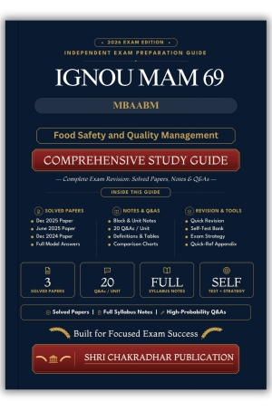 IGNOU MAM-069 Book (Food Safety and Quality Management) | Study Guide