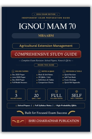 IGNOU MAM-070 Book (Agricultural Extension Management) | Study Guide