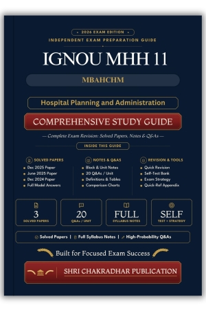 IGNOU MHH-011 Book (Hospital Planning and Administration) | Study Guide