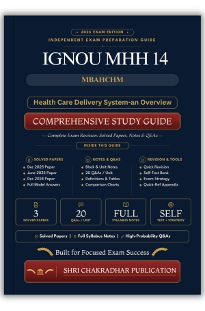 IGNOU MHH-014 Book (Health Care Delivery System-an Overview) | Study Guide