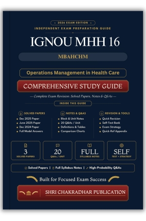 IGNOU MHH-016 Book (Operations Management in Health Care) | Study Guide