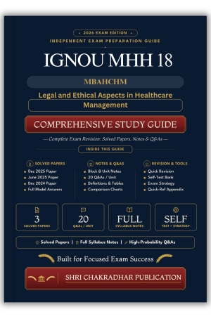IGNOU MHH-018 Book (Legal and Ethical Aspects in Healthcare Management) | Study Guide