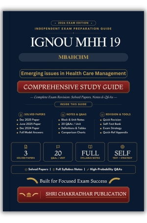 IGNOU MHH-019 Book (Emerging issues in Health Care Management) | Study Guide