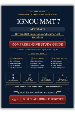 IGNOU MMT-007 Book (Differential Equations and Numerical Solutions) | Study Guide