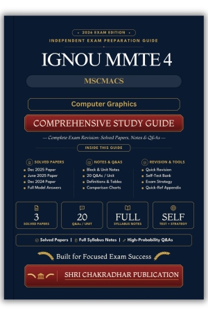 IGNOU MMTE-004 Book (Computer Graphics) | Study Guide