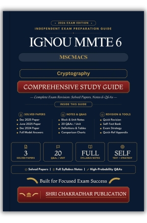 IGNOU MMTE-006 Book (Cryptography) | Study Guide