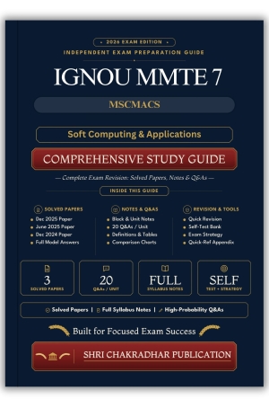 IGNOU MMTE-007 Book (Soft Computing & Applications) | Study Guide