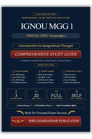 IGNOU MGG-001 Book (Introduction to Geograhical Thought) | Study Guide