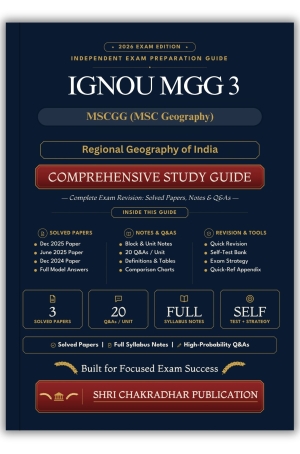 IGNOU MGG-003 Book (Regional Geography of India) | Study Guide
