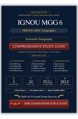 IGNOU MGG-006 Book (Economic Geography) | Study Guide