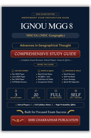 IGNOU MGG-008 Book (Advances in Geographical Thought) | Study Guide