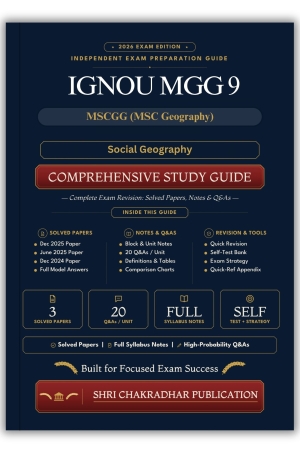 IGNOU MGG-009 Book (Social Geography) | Study Guide