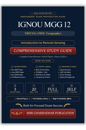 IGNOU MGG-012 Book (Introduction to Remote Sensing) | Study Guide